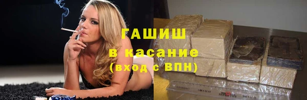 COCAINE Богданович