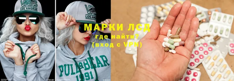 MEGA ссылки  Ленинградская  Лсд 25 экстази кислота 